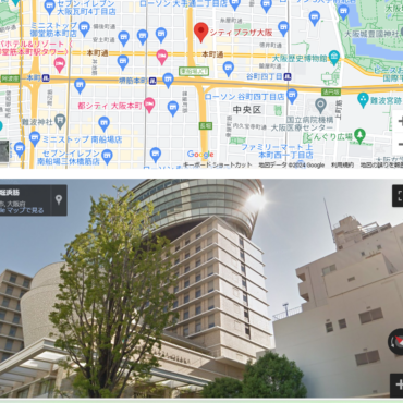 2024年5月25日（土）大阪支部総会会場シティプラザ大阪　地図